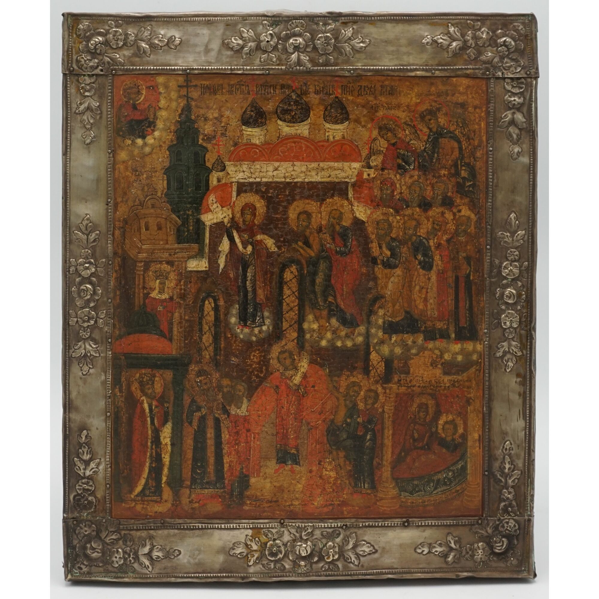 Quelle: Kunst- und Auktionshaus Breitschuh Bild